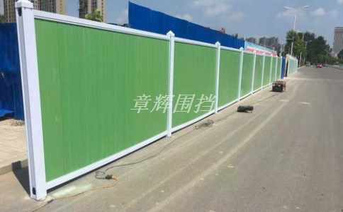 簡(jiǎn)易圍擋的高度、寬度、長(zhǎng)度等尺寸如何確定？